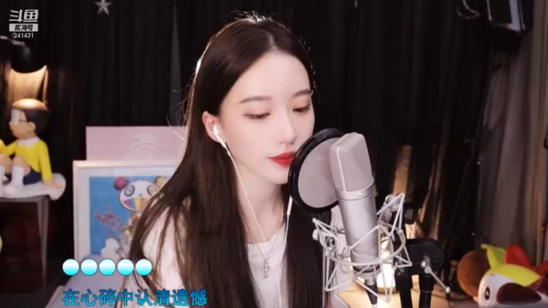 【2021-10-13 23点场】小苏菲：9:30左右吧