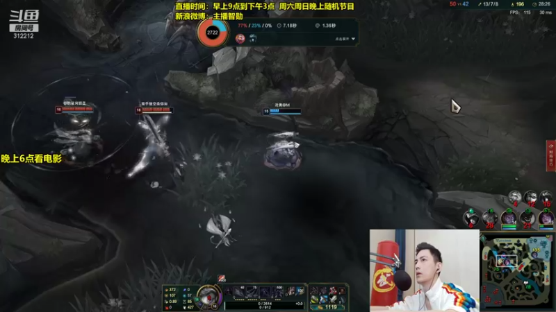 【2021-10-14 10点场】智勋勋勋勋：智勋：百分百胜率男刀教学！