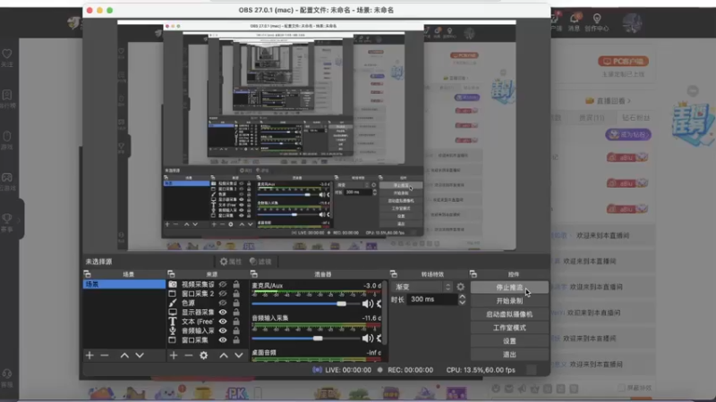 【2021-10-14 17点场】阿Biu一身绝技：顶尖阿橘，申请出战！反复跳跃快乐橘子