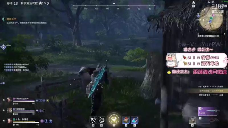 【2021-10-04 19点场】张满月er：是被子拉住了我的手.枕头拉住了我的jio