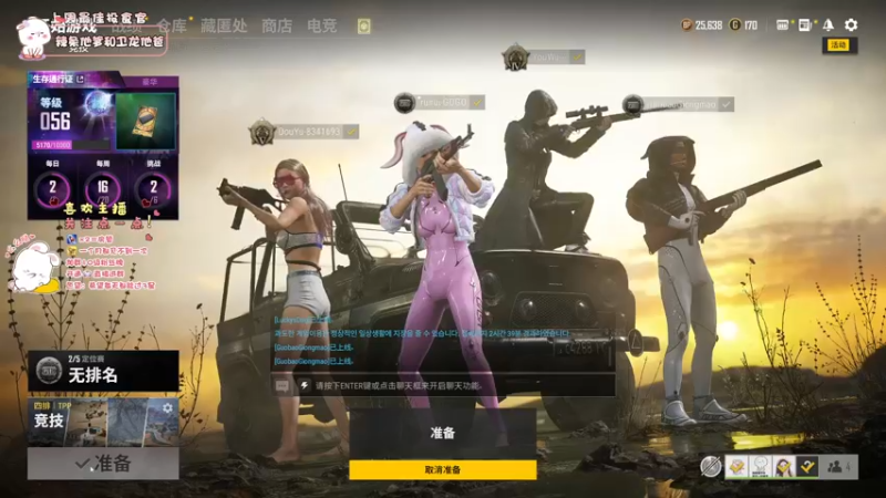 【2021-10-12 18点场】昔恩小姐姐：朴实无华小昔恩~