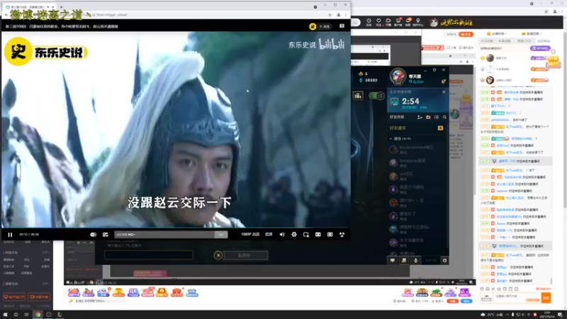 【2021-10-14 02点场】迷离之道丶：迷离劫:峡谷之巅