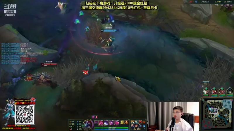 【2021-10-14 20点场】Chogod虫王：虫王：一个追着5个口！