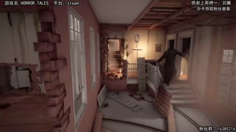 【2021-10-12 14点场】兔了了丶：【高能在线】：高能刺激惊险