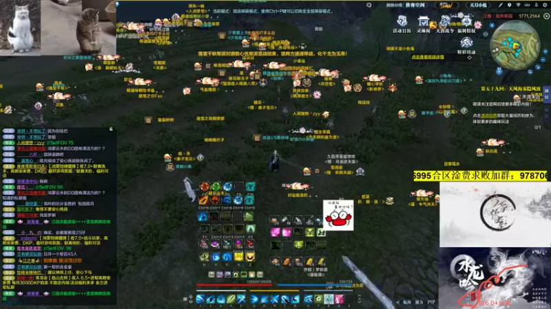 【2021-10-13 22点场】马丁老师：合区HAC随便杀杀