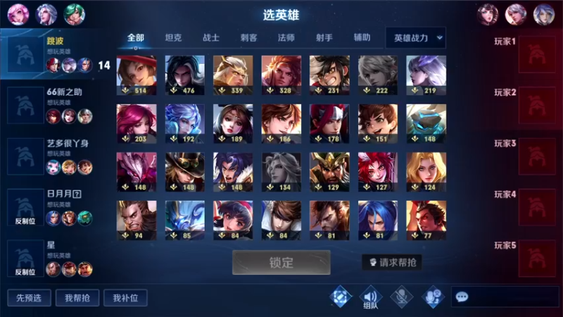 【2021-10-13 23点场】三炮zzz：三炮zzz。 1591803