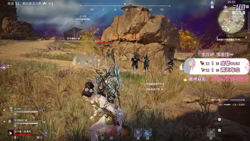 【2021-10-04 21点场】张满月er：是被子拉住了我的手.枕头拉住了我的jio