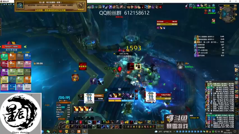 【2021-10-13 15点场】最强咕咕猴子：星辰猴子 M统御圣所全通 鸟德视角