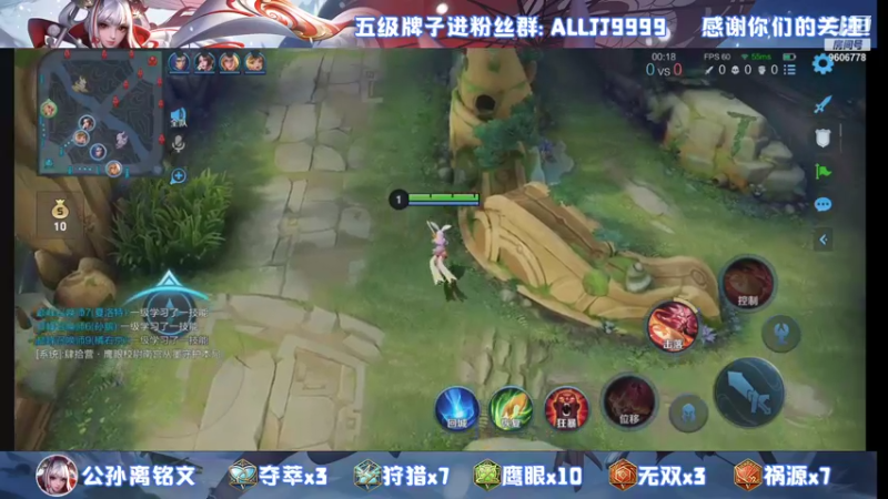 【2021-10-13 20点场】YTG夏天：国一伽罗冲巅峰前十~！