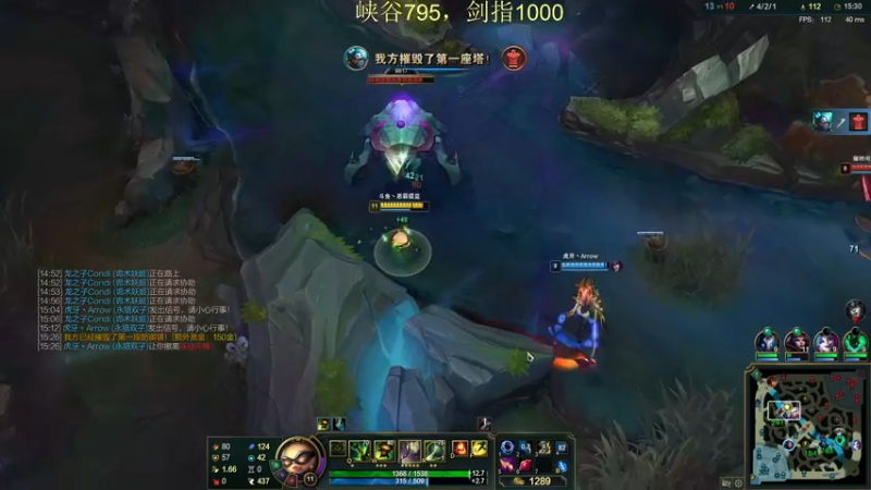 【2021-10-14 15点场】恶霸提莫：提莫将迎重大加强，蘑菇时代要来临了