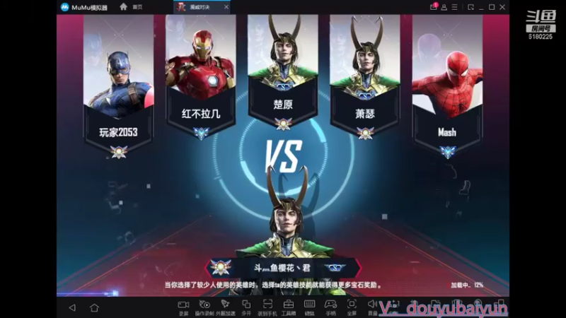 【2021-10-09 17点场】灬白云丶：帮过蜘蛛345  帮所有！