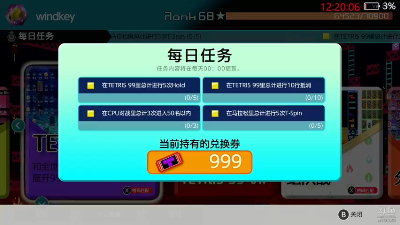 【2021-10-14 12点场】windkey：最强千人mugen大乱斗！来参赛吧！