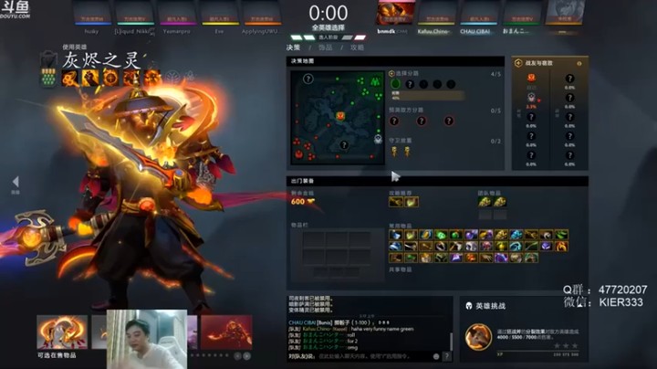 叶子长青K：13-6灰烬之灵，找准机会，杀人就是要快