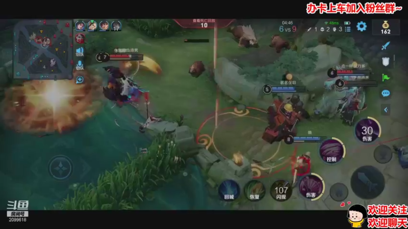 【2021-10-13 23点场】阿邦就是小苞米：输赢自有天注定 唉声叹气可不行