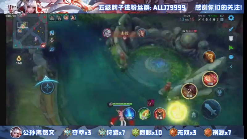 【2021-10-12 20点场】YTG夏天：国一伽罗冲巅峰前十~！