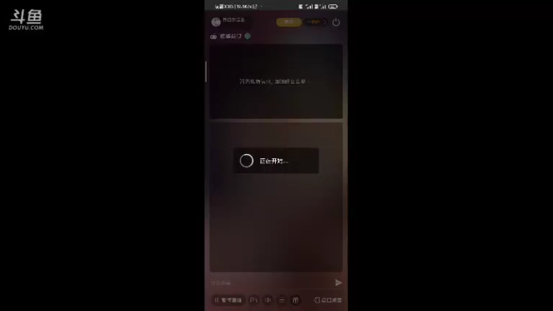 【2021-10-13 03点场】铁血东道主：北冰洋老萌新