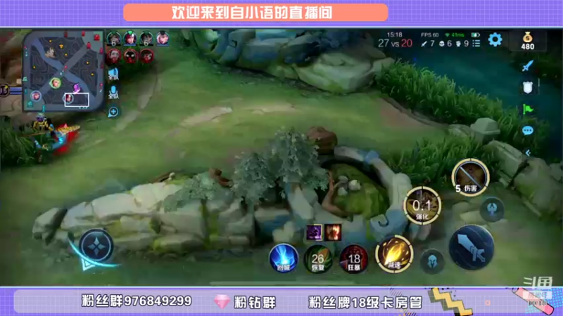 【2021-10-14 00点场】自小语：巅峰2107冲第一