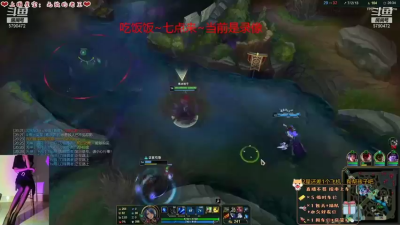 【2021-10-14 19点场】呆星QvQ：有车位，温御憨憨上钻记