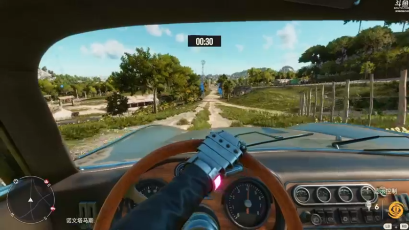 【2021-10-14 00点场】神隐的直播间：神隐：孤岛惊魂6 今晚大结局