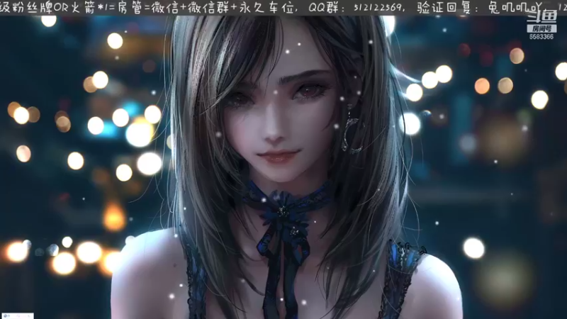 【2021-10-13 20点场】兔叽叽丫：手残小宝们的信心基石