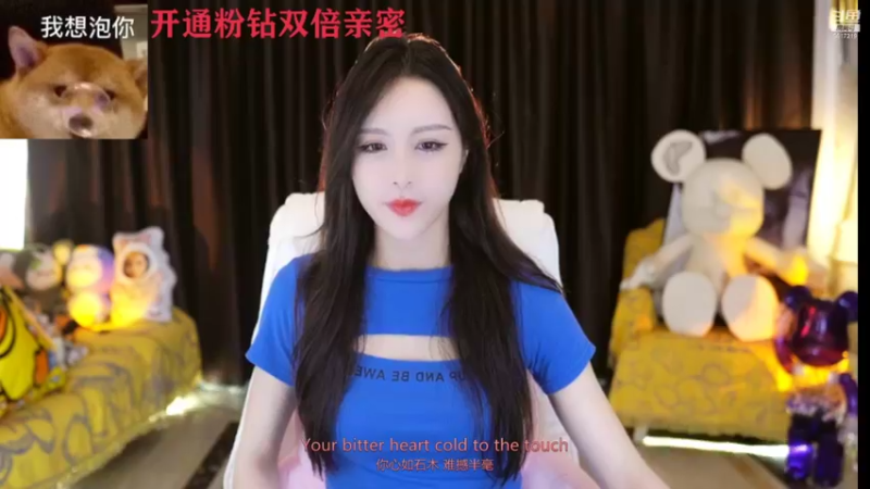 【2021-10-14 21点场】李哥儿DoubleLee：祝你暴富你看行不行