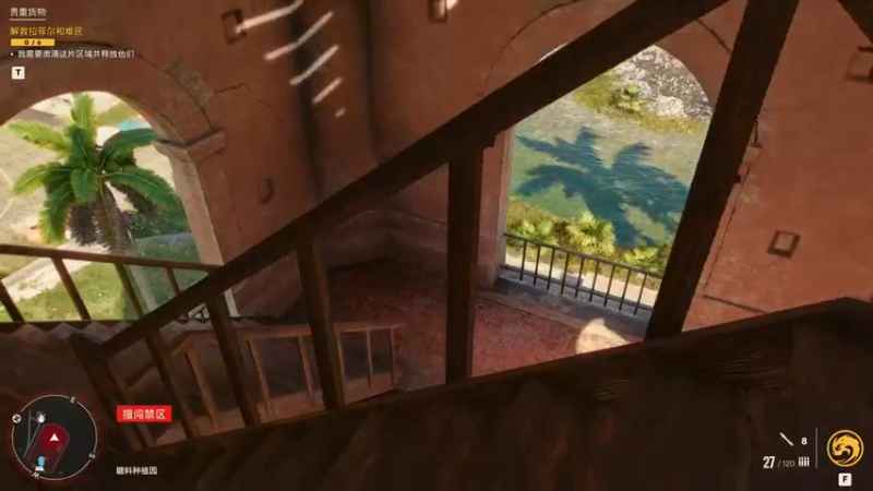 【2021-10-12 21点场】陶可可coco：[车/球/枪√] · 极致画质 孤岛惊魂