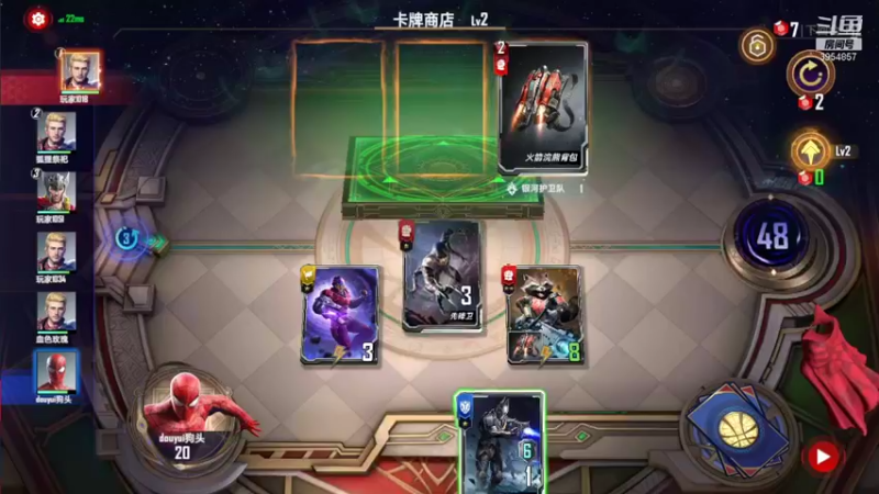 【2021-10-11 21点场】i狗头妹妹：不加工会，我谢谢你全家了