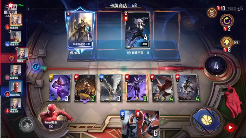 【2021-10-13 13点场】i狗头妹妹：不加工会，我谢谢你全家了