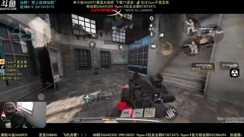 【2021-10-09 19点场】Yaso不是亚索：【Yaso】上海川沙一鸽排位教学