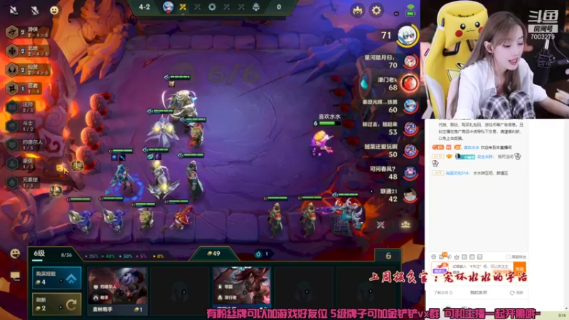 【2021-10-14 00点场】喜欢水水：爱笑的女孩运气都不会差