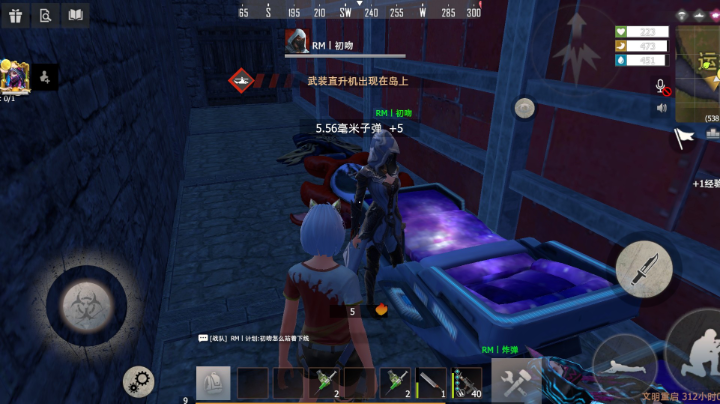 哈哈哈