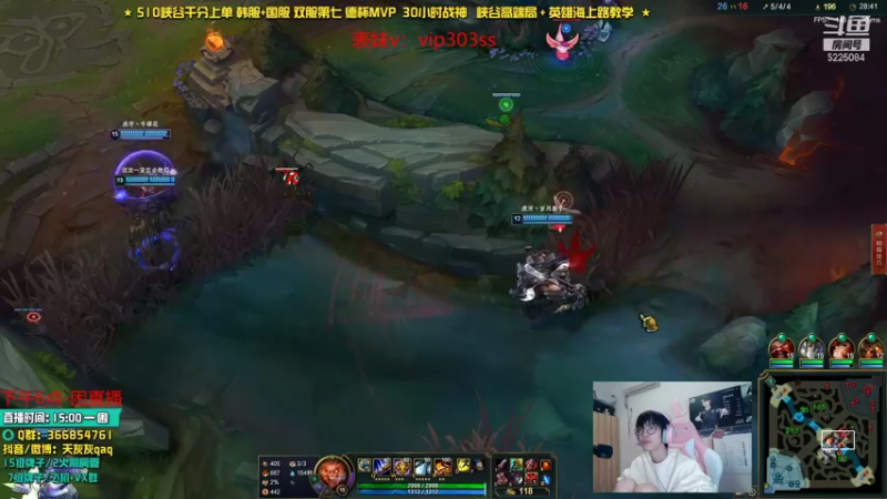 【2021-10-13 23点场】天灰灰qaq：峡谷努力冲第一 放手一搏