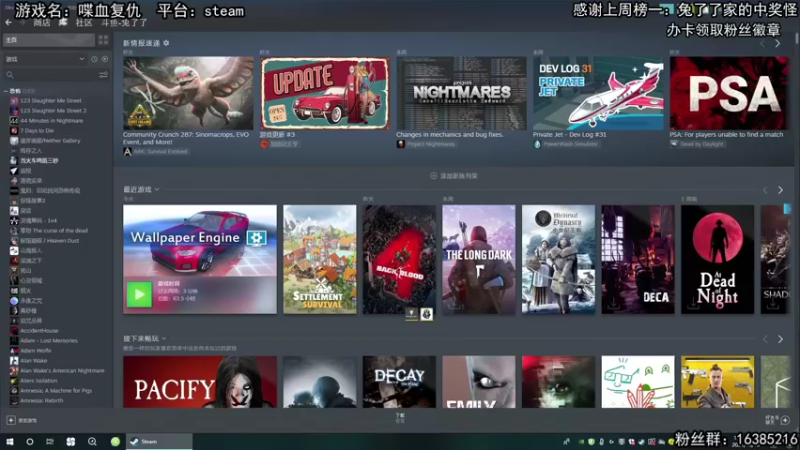 【2021-10-10 12点场】兔了了丶：【高能在线】：国产练胆儿游戏