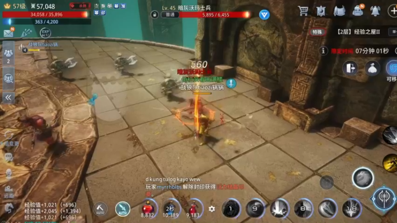 【2021-10-14 11点场】战狼队条子锅锅：传奇4国际亚服，娱乐主播！