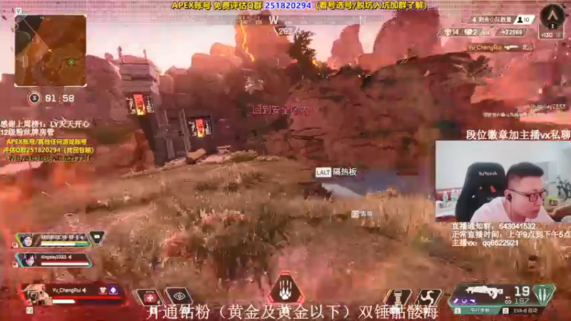 【2021-10-14 12点场】阿祖AZu2tap：钻粉骷髅海