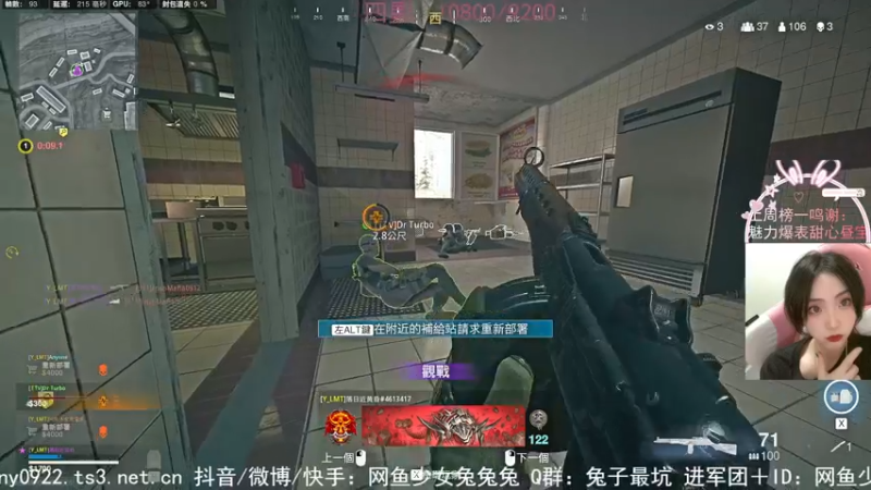 【2021-10-13 20点场】网鱼少女兔兔兔：18的枪可用！