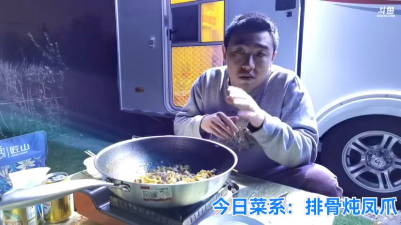 【2021-10-14 00点场】无尽无尽的无尽：房车营地生活