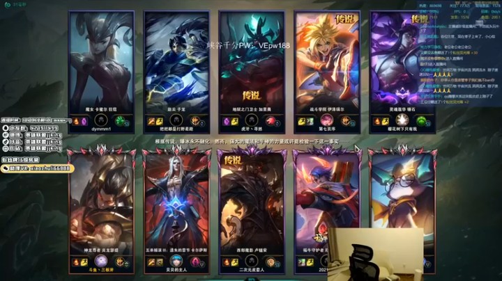 jjking剑姬：18-9腕豪，敢突我的脸，你有点膨胀啊