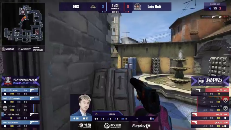 【2021-10-14 20点场】CSGO解说爱华：【爱华】每月一痛全民杯LQ vs XBL