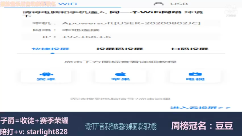 【2021-10-13 19点场】三藏Star：【全能辅助】辅助开团日常