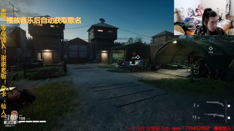 【2021-10-13 22点场】崔仙人呢：【大胡仙】测评3090搞大作！