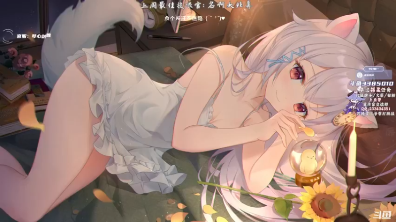 【2021-10-13 16点场】一只蓝泠：蓝泠：pve萌新导师