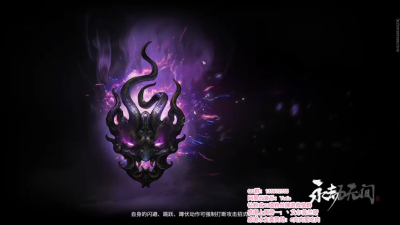 【2021-10-13 21点场】NRK反方向的神：聚窟洲食神 开饭