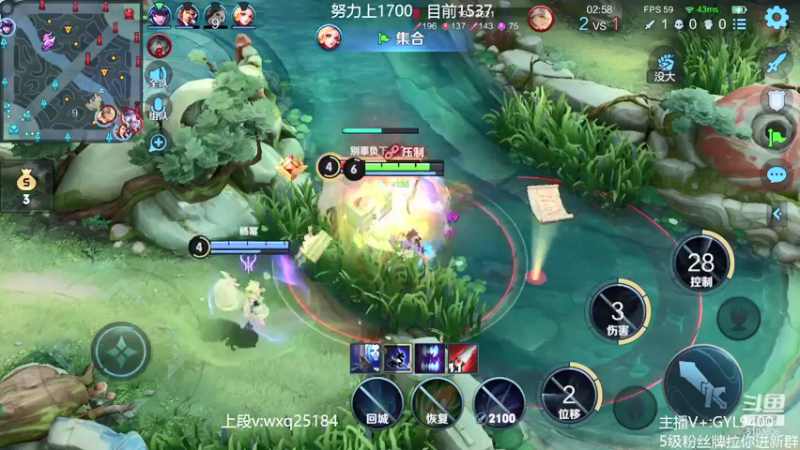 【2021-10-14 11点场】皇玺丶Fly高一刀：高一刀： 疯狂模式