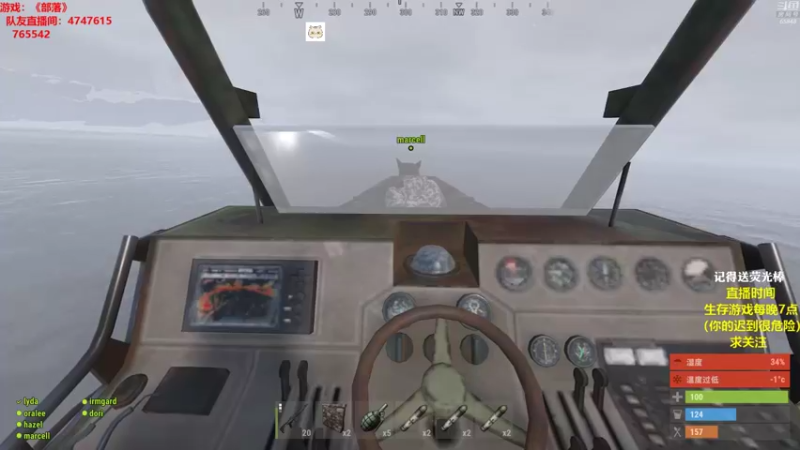 【2021-10-14 01点场】Happy丨猫腻：【猫腻】末日生存 关注不迷路