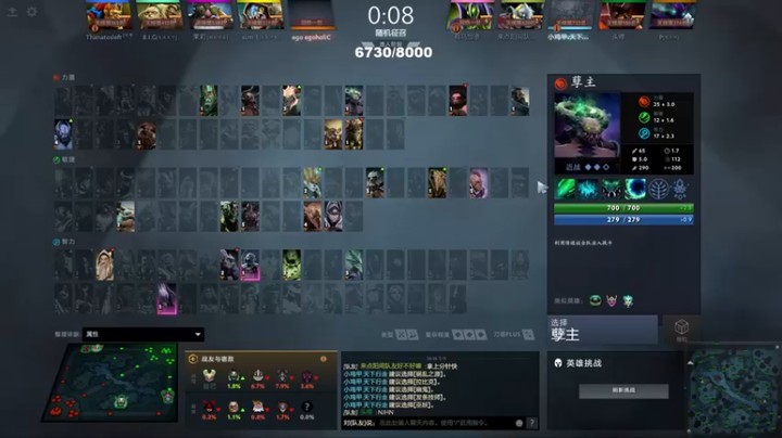 ctyzzz：5-2拉席克，还敢勾人？不虐泉难受是不