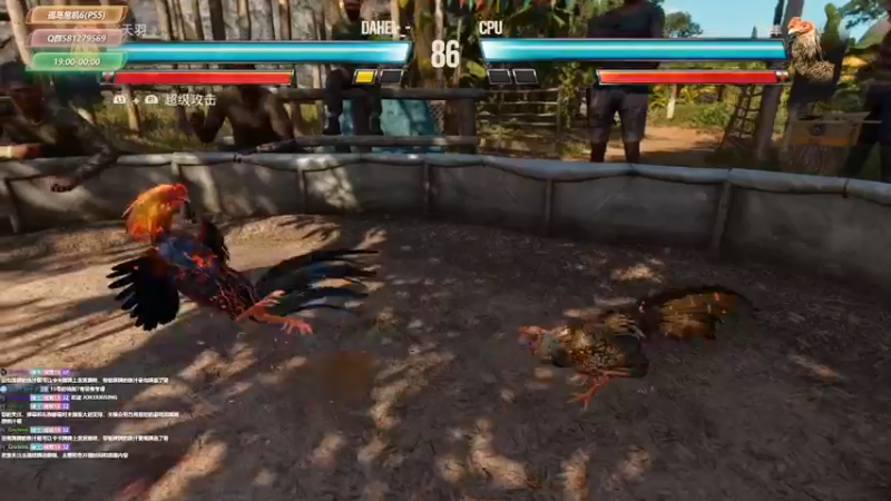 【2021-10-11 18点场】大黑单机：【孤岛惊魂6】和暗黑轮着刷了