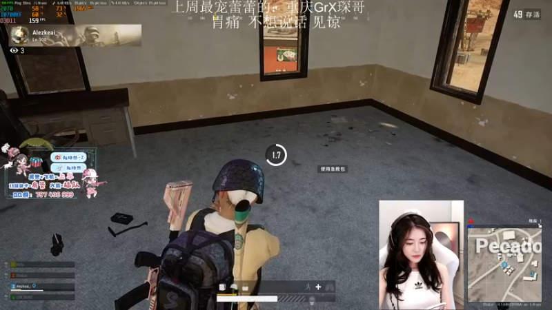 【2021-10-08 01点场】小小蕾OwO：小小蕾：退役演员在线