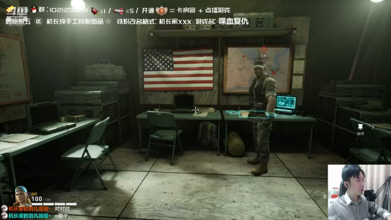 【2021-10-15 01点场】机长YG：【机长】胆小勿进！直播中！
