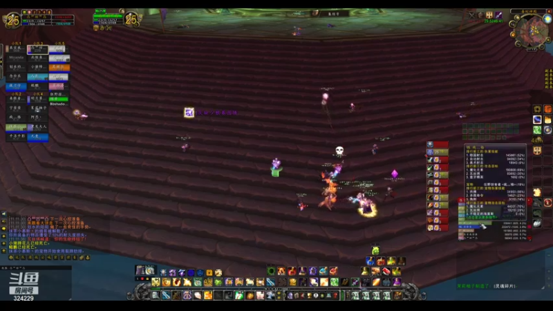 【2021-10-12 10点场】缈缈WOW：WOW风暴要塞、毒蛇神殿4小时FARM